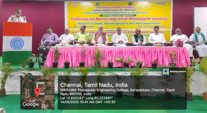 Adaption of Climate - Resilient Agriculture and Carbon Sequestration, on 14 & 15 Jun 2025
