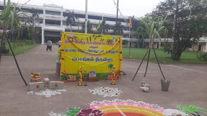 Pongal Celebration, on 10 Jan 2026
